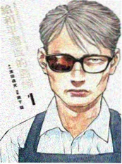 作品封面
