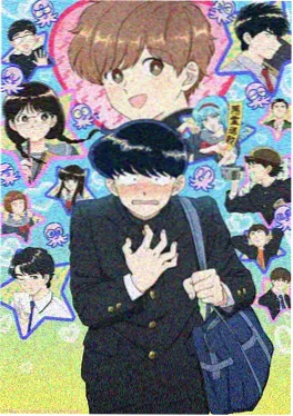 新番速递 她说她来自月背